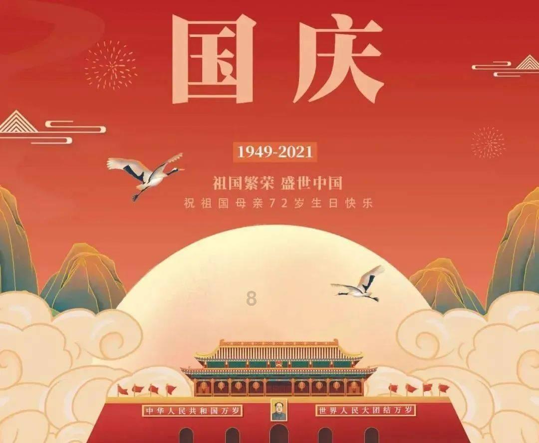 冰球突破游戏网站