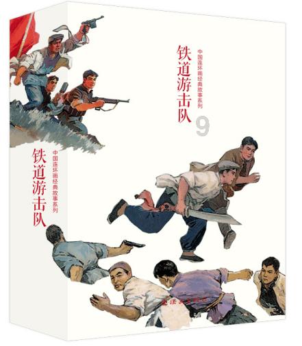 了解再别康桥的朗诵技巧是什么?平台,拓展知识星球的视野!